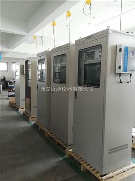 tr 9300白银厂烟气在线监测系统 智能制造网